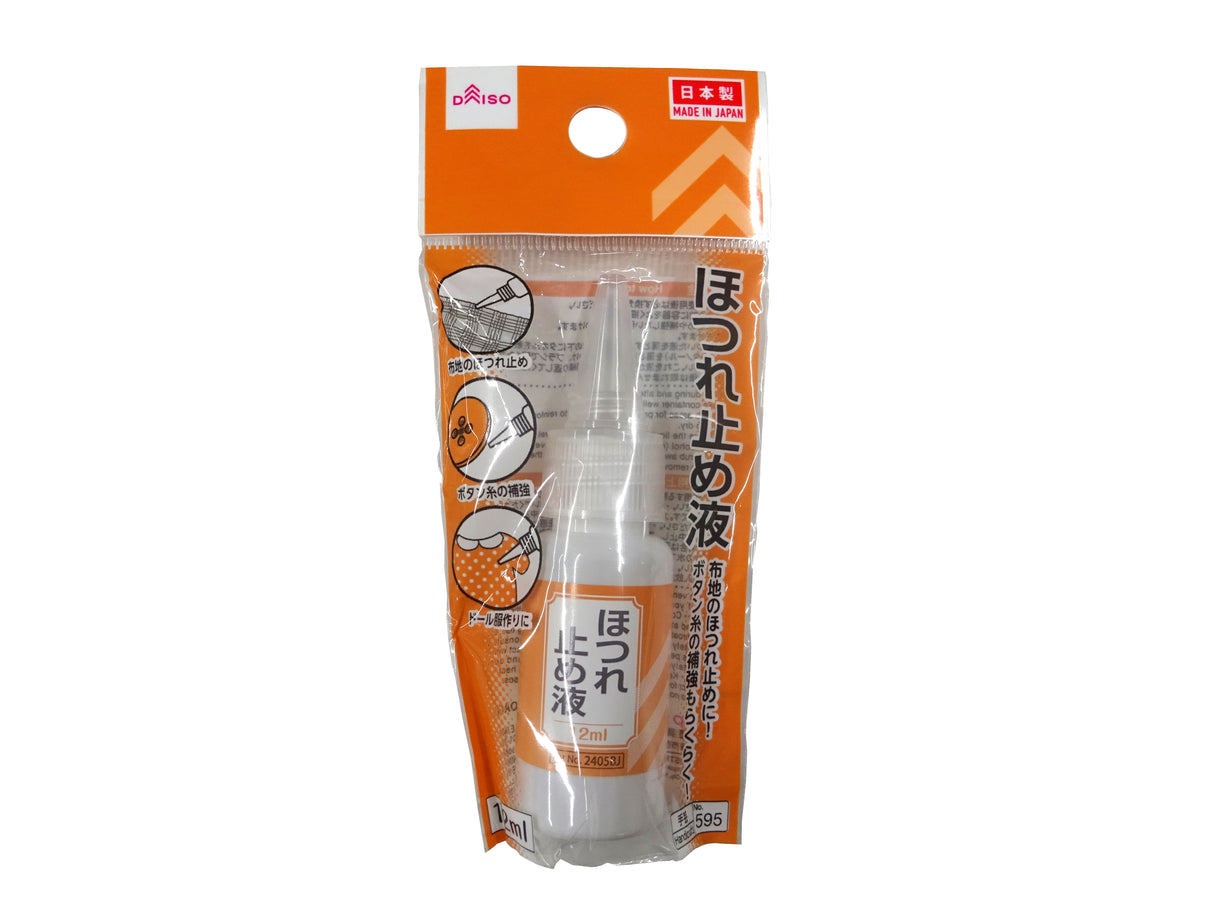 Liquid Seam Sealant