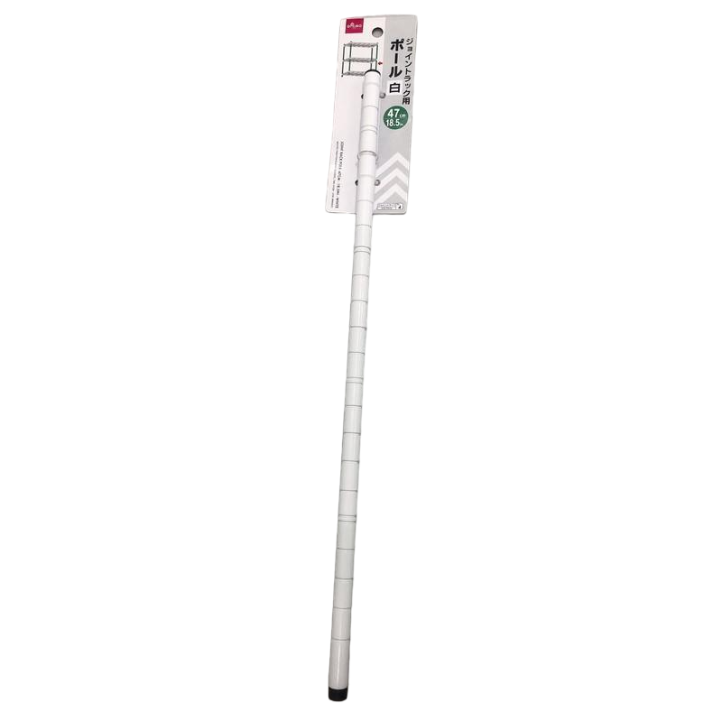 Joint Rack Pole -47Cm - 18.5In - White-