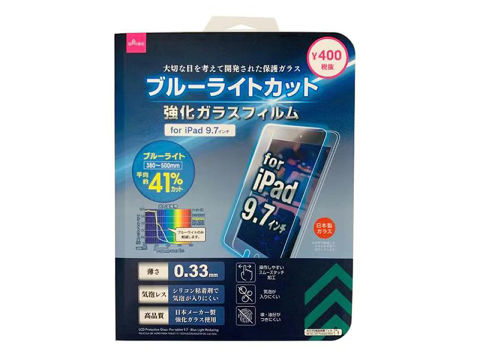 LCD Protective Glass for iPad 9.7  Blue Light Reducing