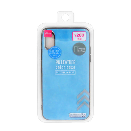 samsung flip phone case Cute Phone case For Samsung Galaxy Z Flip 3