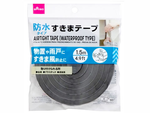 Airtight Tape Waterproof Type