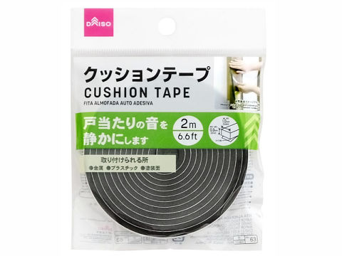 Cushion Tape