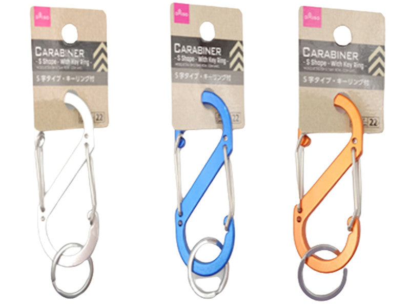 Carabiner S Shape with Key Ring 9cm