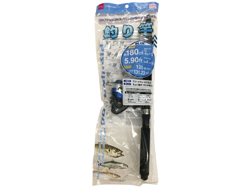 Fishing Rod Metallic Blue