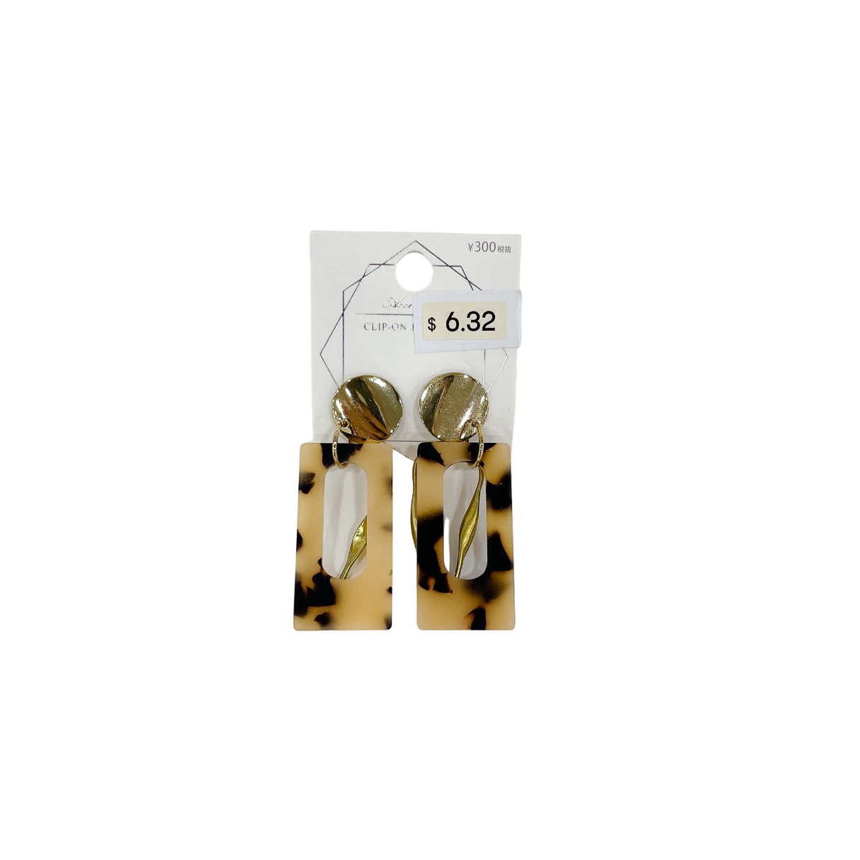 Acrylic Clip On Earrings Tortoise Retro Style