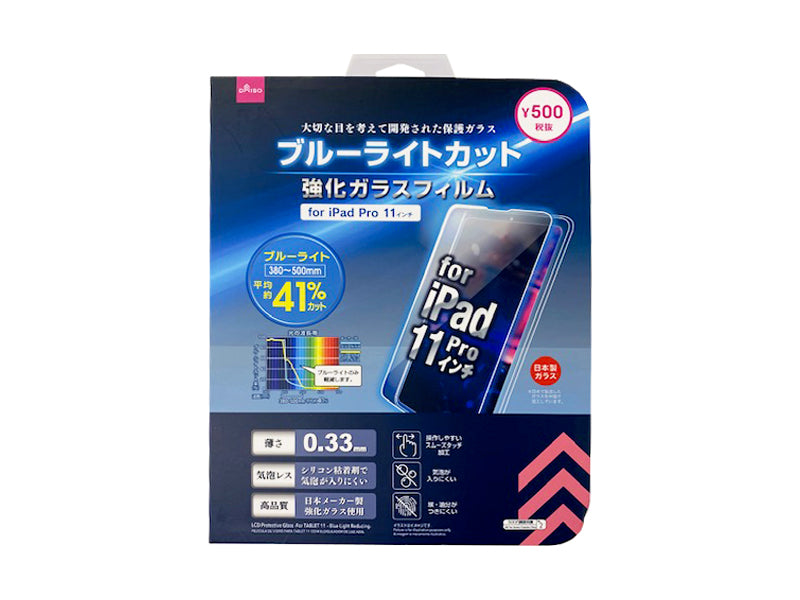 LCD Protective Glass for Tablet 11 Blue Light Reducing