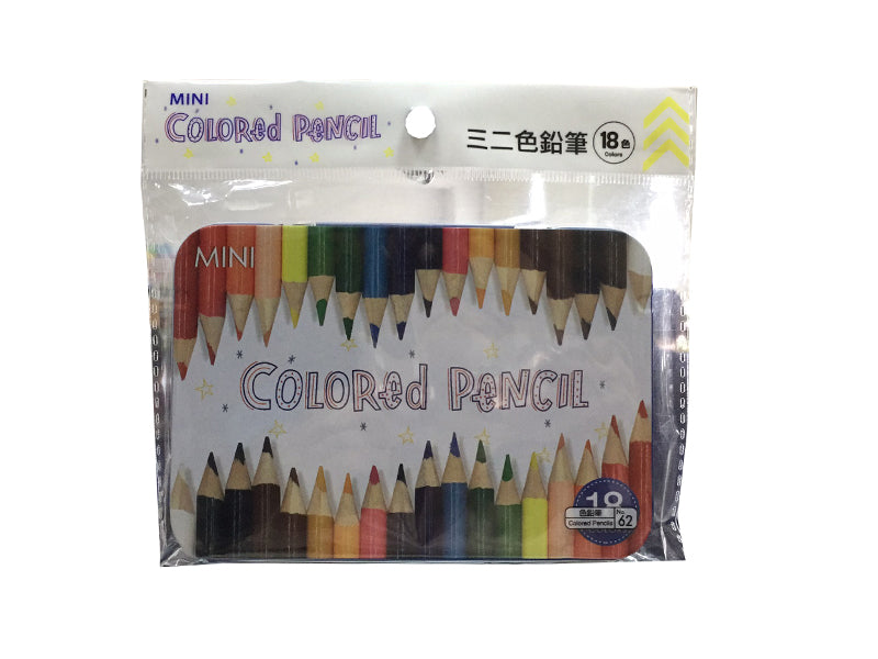 Colored Pencil Mini 18 Colors