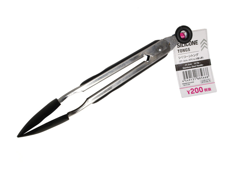 Silicone Tongs 27.2cm Stainless Steel