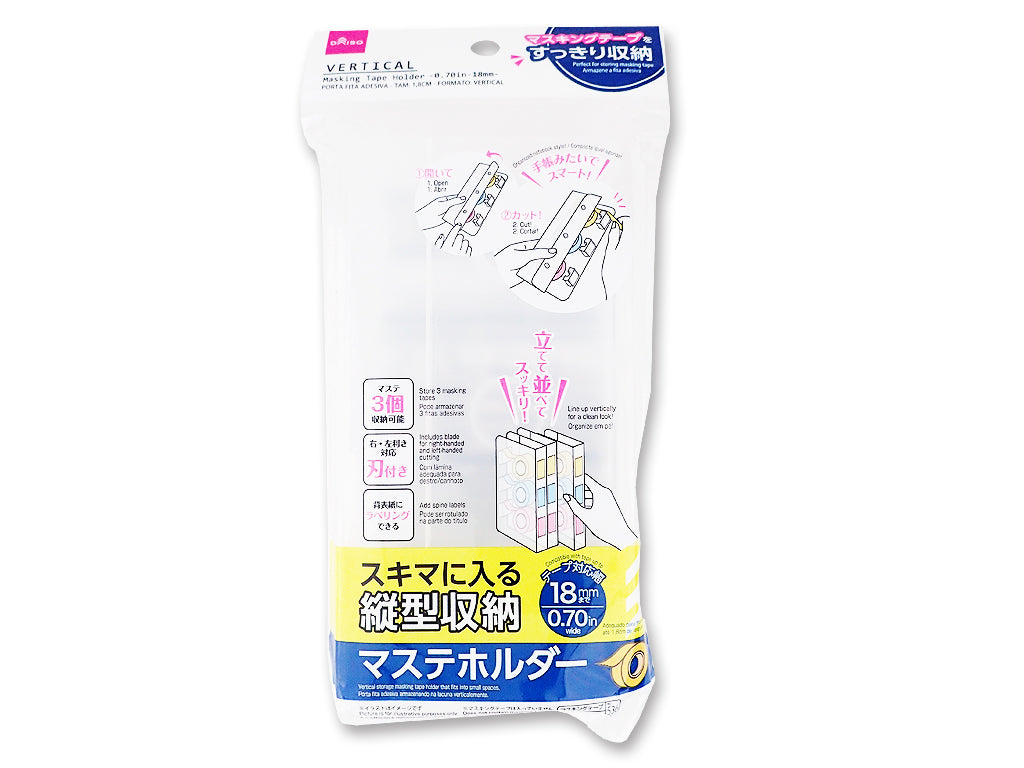 Masking Tape Holder Vertical 18mm