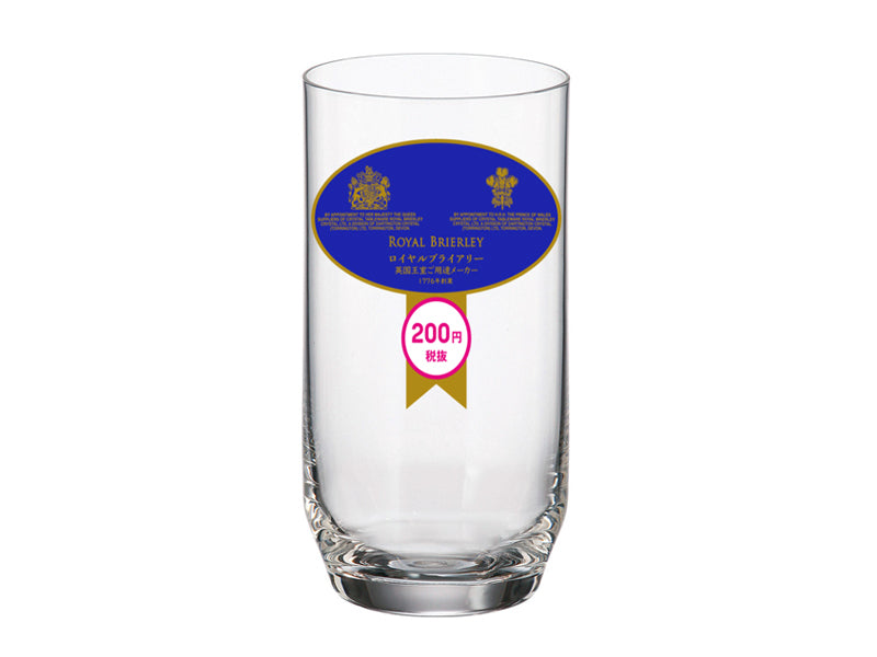 Royal Warrant Glass Diana 250ml
