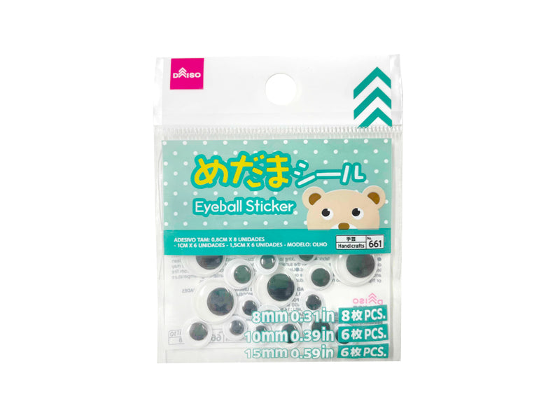 Eyeball Sticker 8mm/10mm/15mm