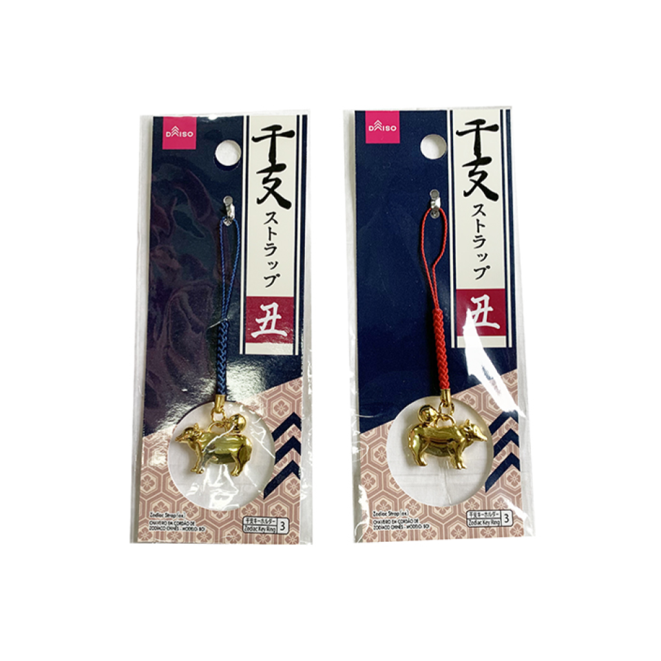 Zodiac Strap Ox