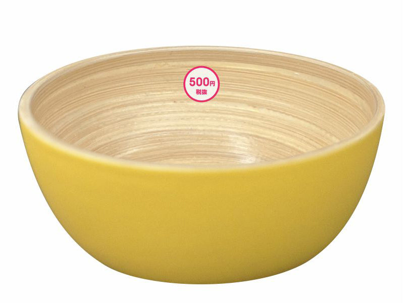 Bamboo Bowl Straight Round Yellow 18cm