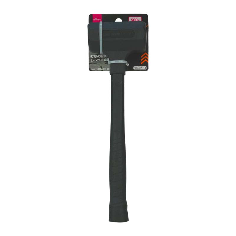 Shockless Hammer