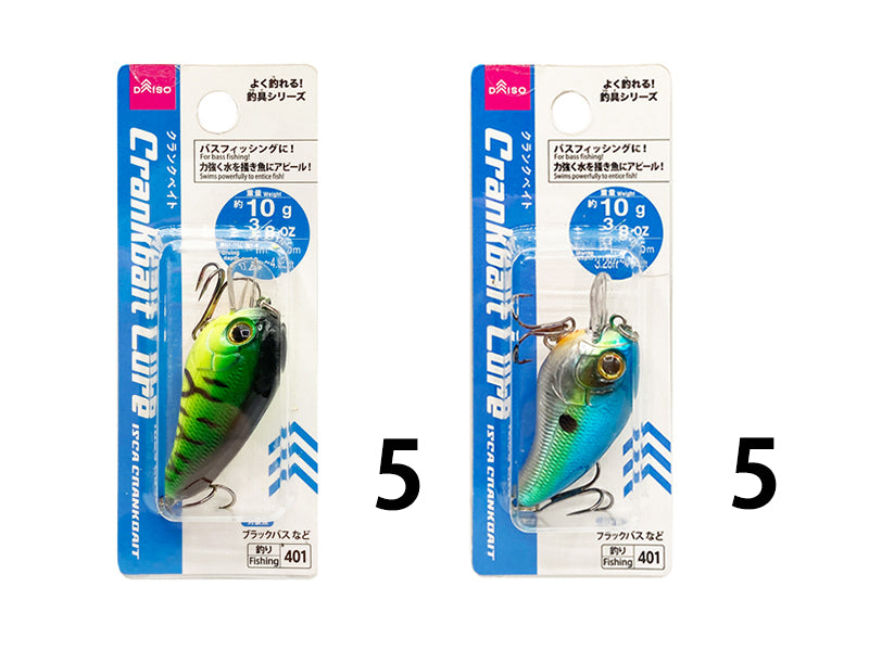 Outdoor Supplies – Tagged [SC]Lure – DAISO SINGAPORE
