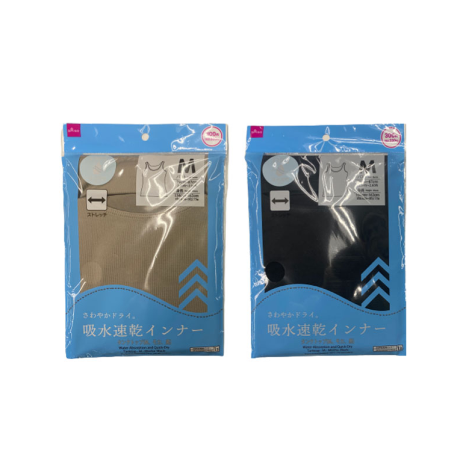 Water Absorption And Quick-Dry Tanktop M Mocha Black