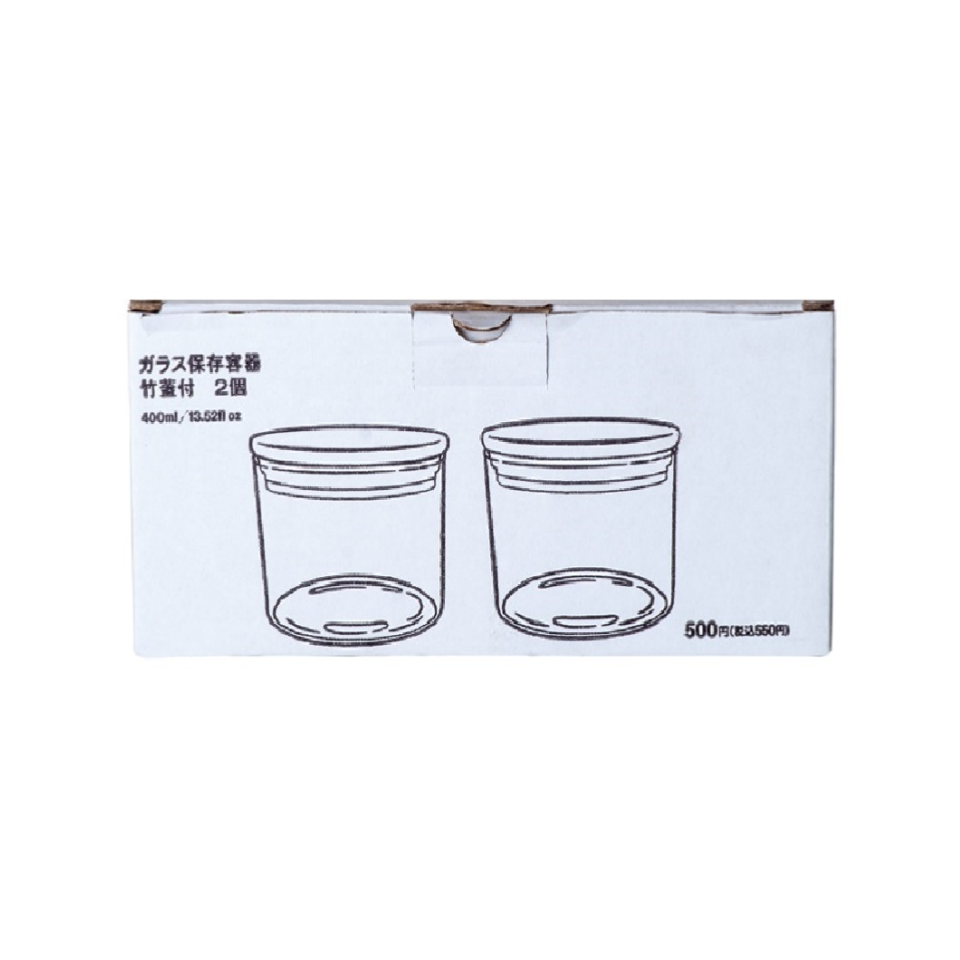 Glass Storage Container with Bamboo Lid 400ml
