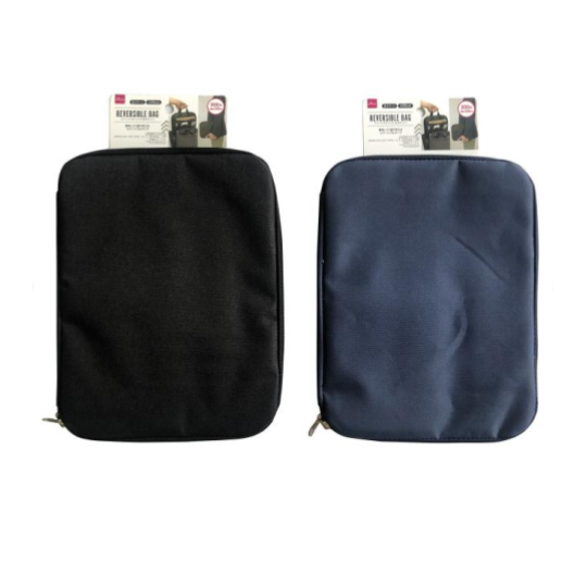 Reversible Bag Organizer 29cm