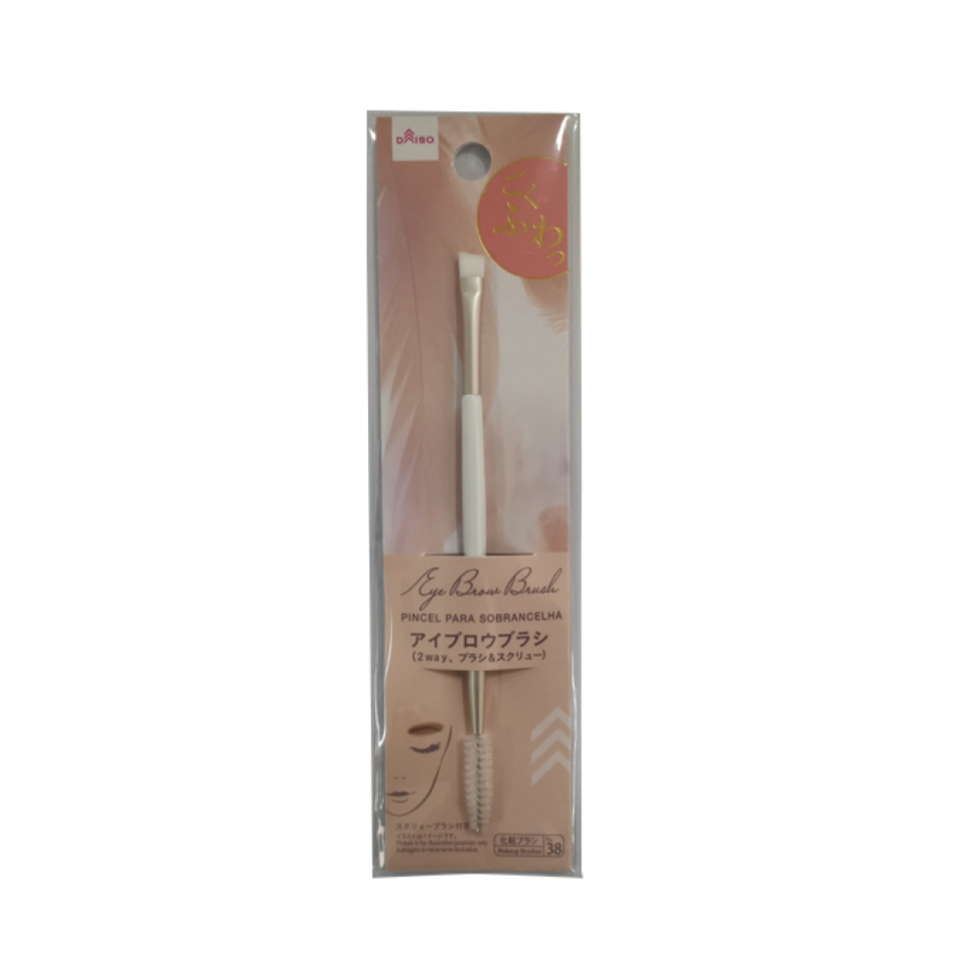 Eye Brow Brush 2 Way Brush And Screw