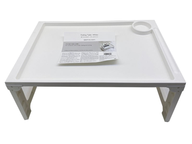 Folding Table White