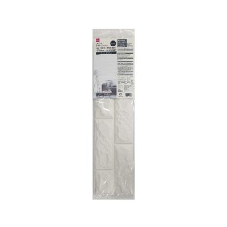 Foam Sheet  Brick Pattern White 60cm x 15cm