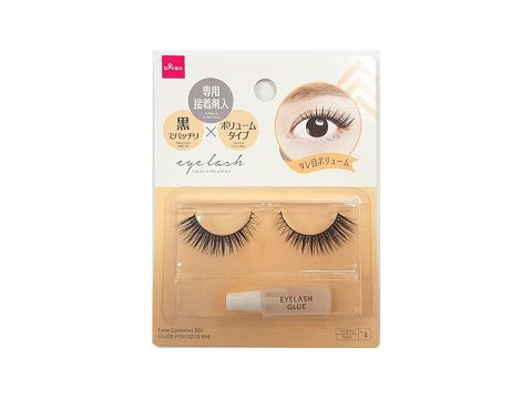 False Eyelashes B04 Black Line Volume Adhesive