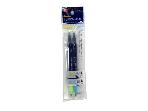 Calligraphy Double Pen Brush Square Core Light Blue/Yellow Green