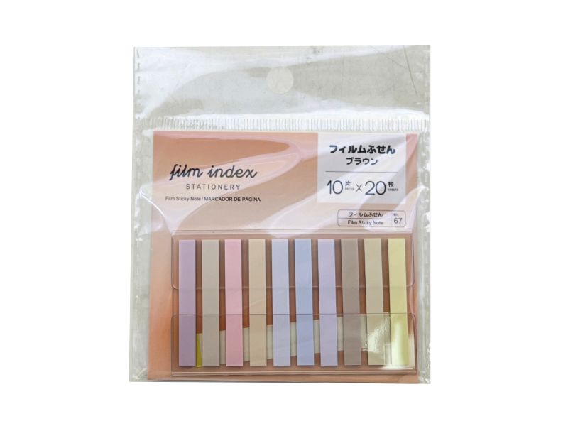 Film Sticky Note Pop-Up Type Brown