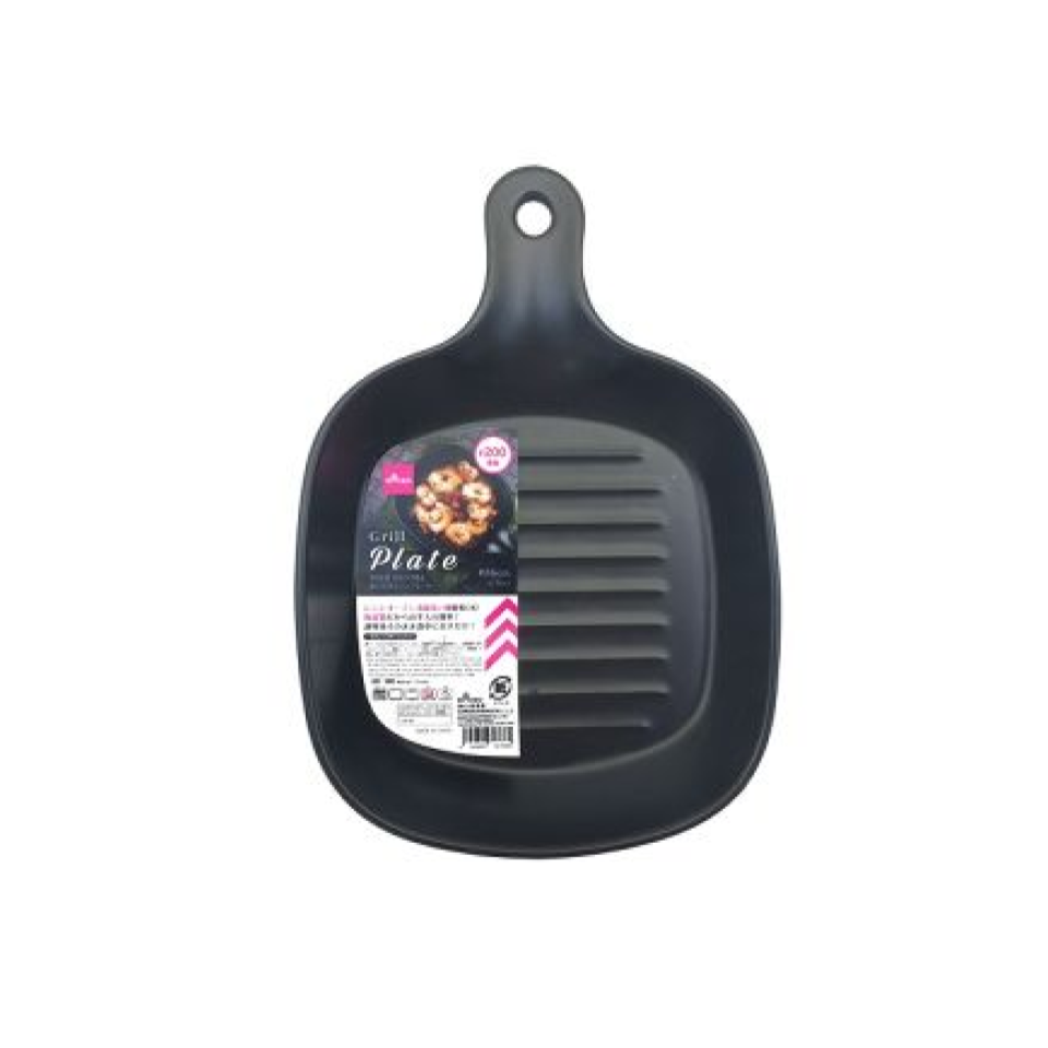 Grill Plate With Handle 6.3in 16cm