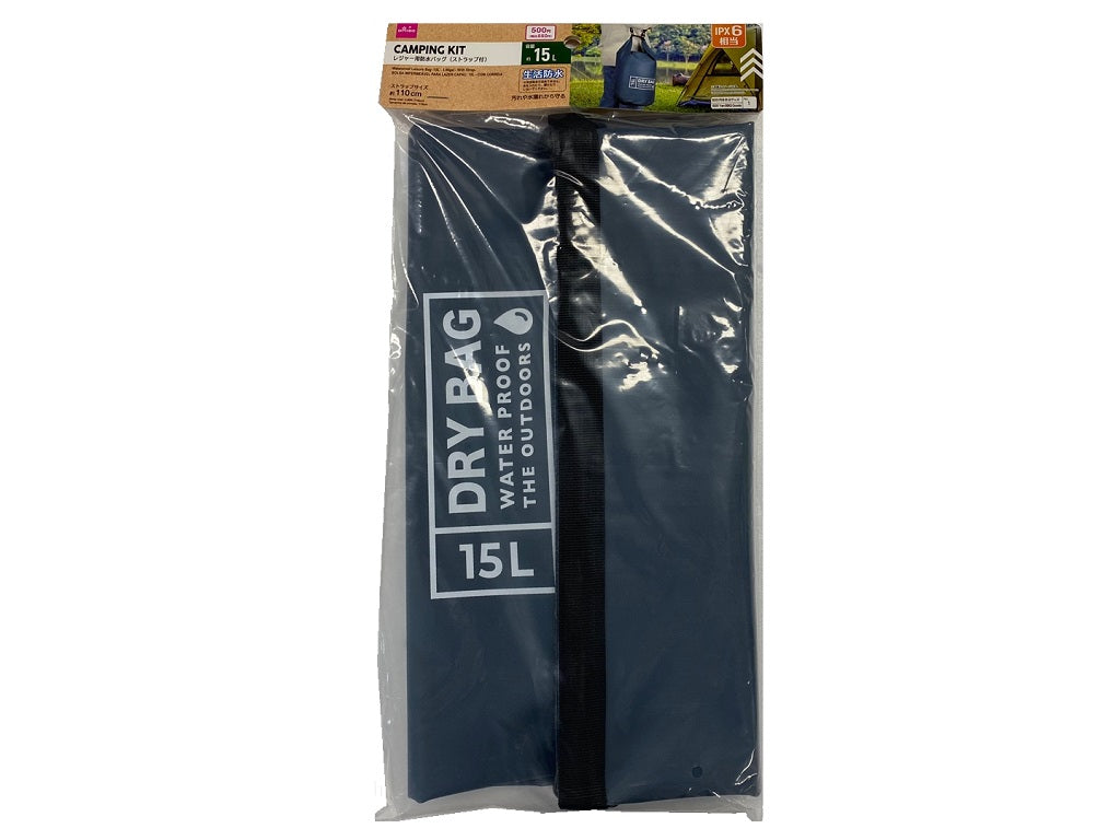 Waterproof Leisure Bag with Strap 15L