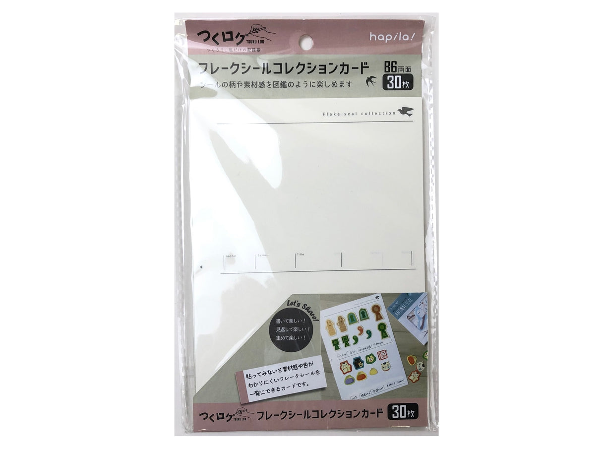 Tsukulog Flake Sticker Collection Card 30
