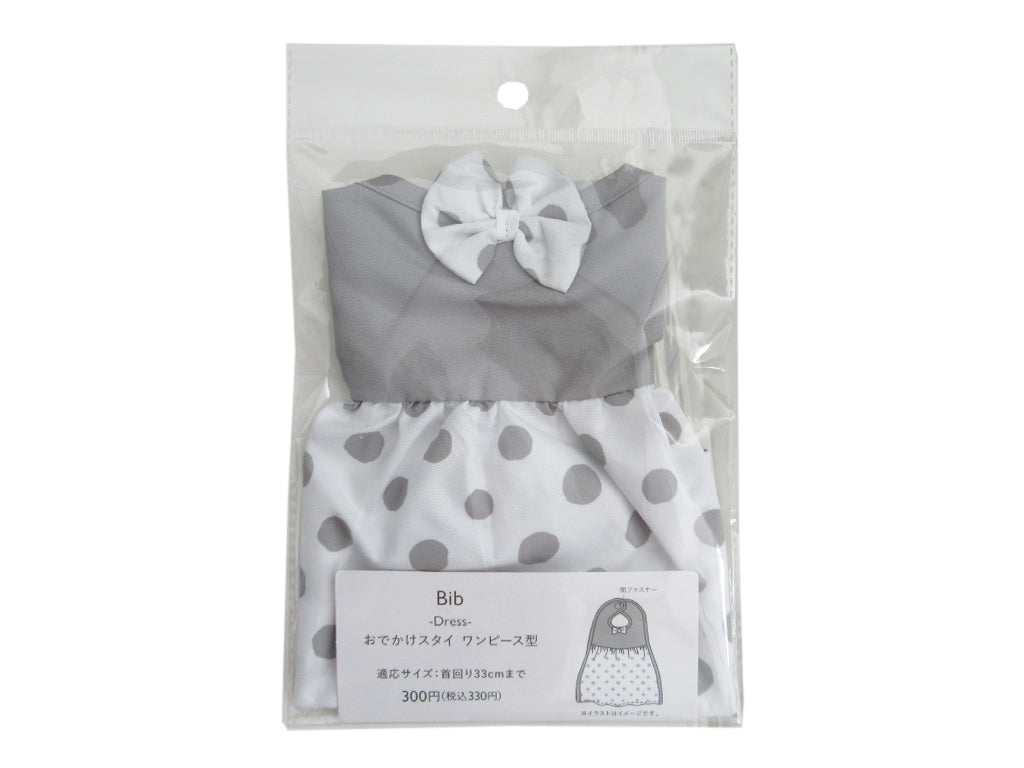 Bib Dress Grey