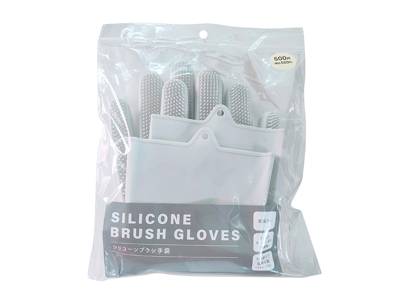 Silicone Brush Gloves