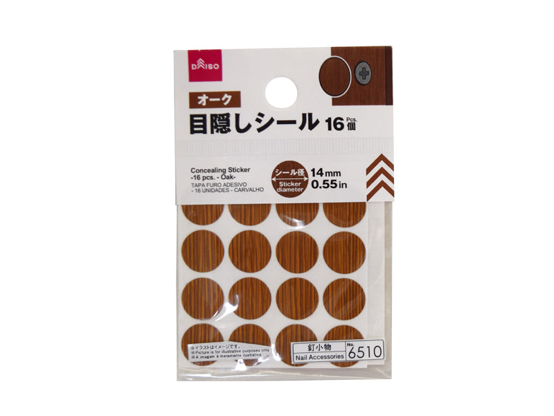 Concealing Sticker Oak