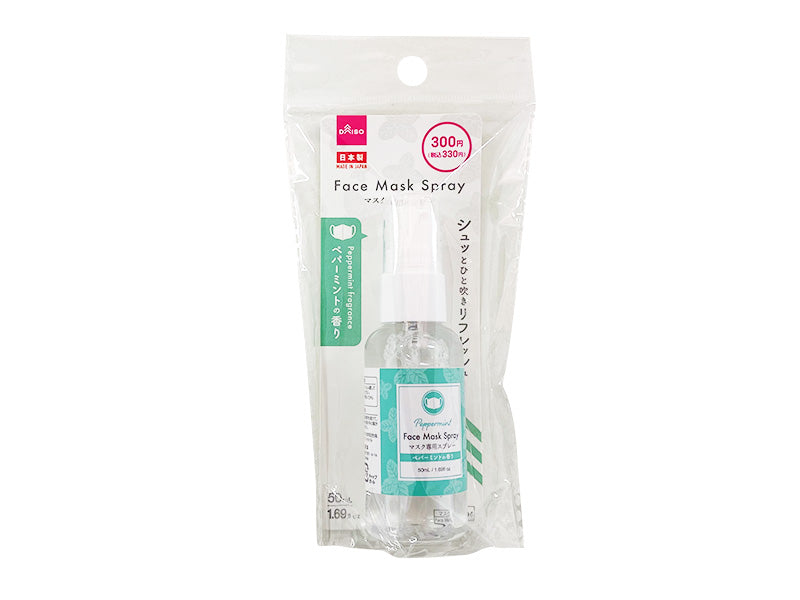 Face Mask Spray Peppermint