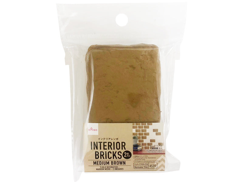 Interior Bricks Medium Brown