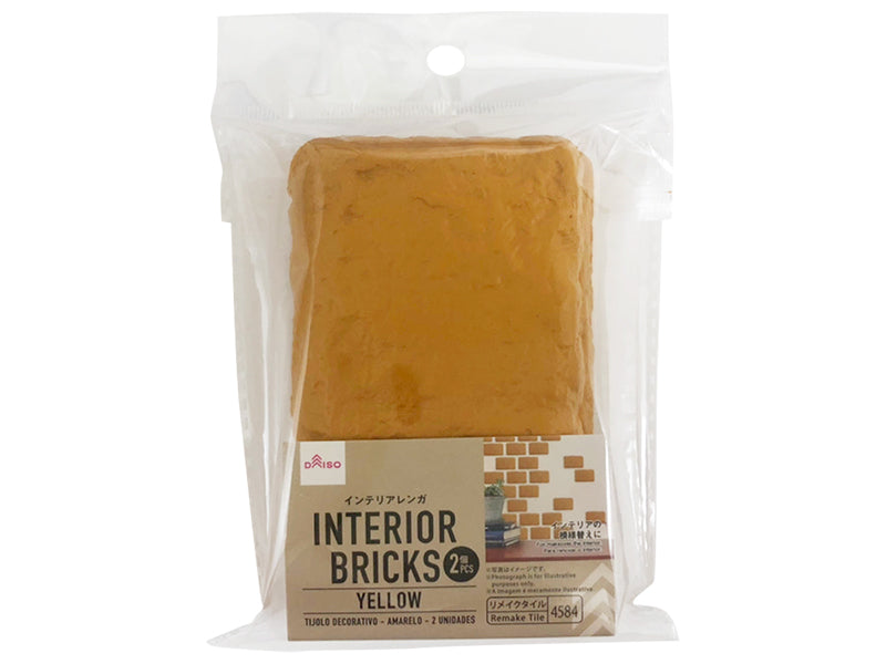 Interior Bricks Yellow