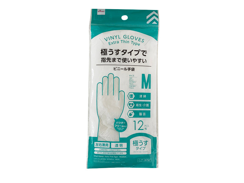 Vinyl Gloves Extra Thin Type Medium