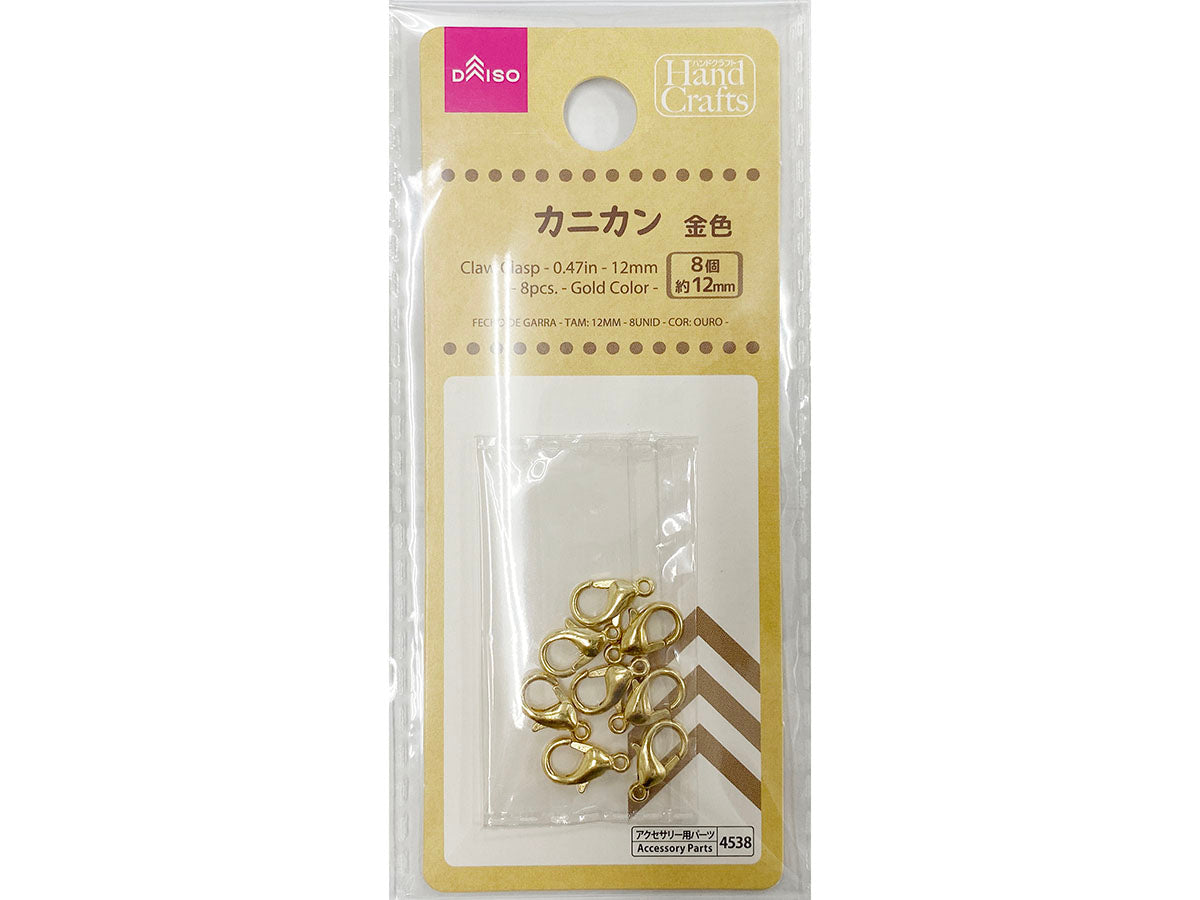 Claw Clasp 12mm Gold