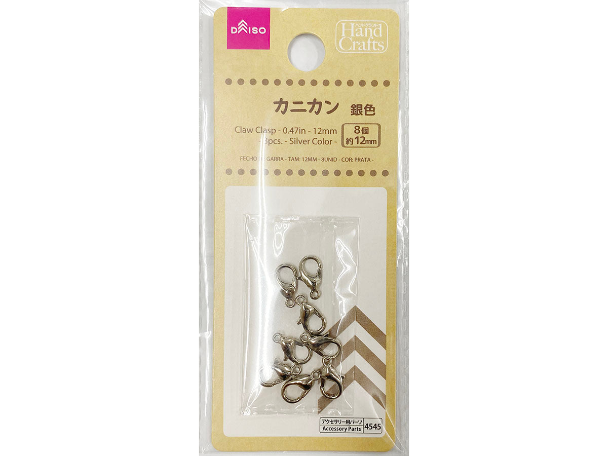 Claw Clasp 12mm Silver Color – DAISO SINGAPORE