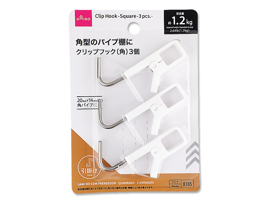 Clip Hook Square
