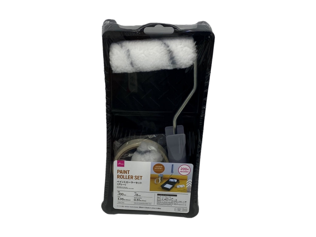 Paint Roller Set Grey
