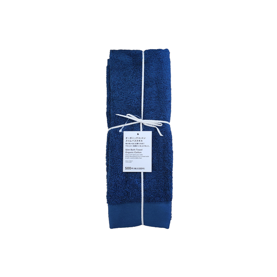 Slim Bath Towel Organic Cotton Navy