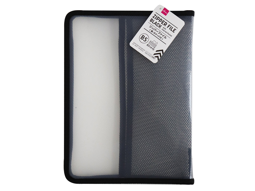 B5 Zipper File Black with Internal Pocket
