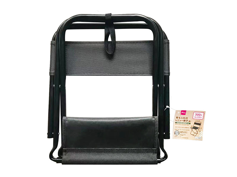 Leisure Chair Backrest Black
