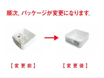 Desktop Storage Case -Assemble Type - Small Items-