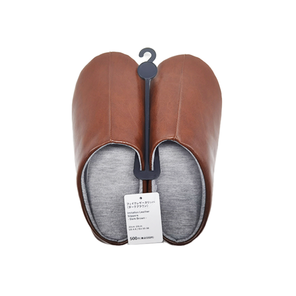 Imitation Leather Slippers Dark Brown 22cm - 24cm