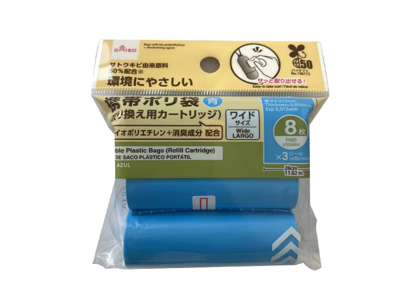 Biomass 50% Deodorant Function Portable Plastic Bag Replacement Wide Blue