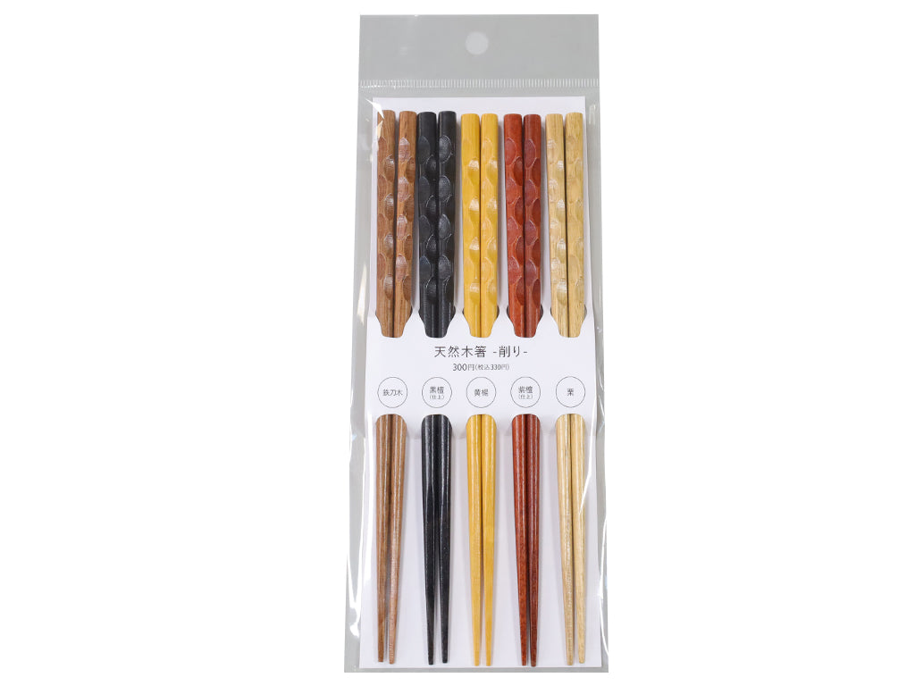 Natural Wooden Chopsticks Shaving 5pairs