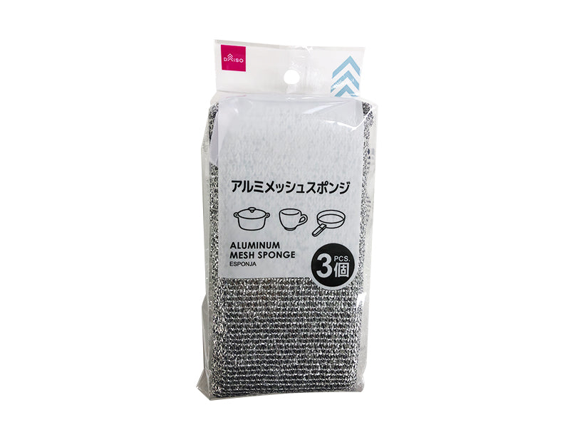 Aluminum Mesh Sponge 3pcs